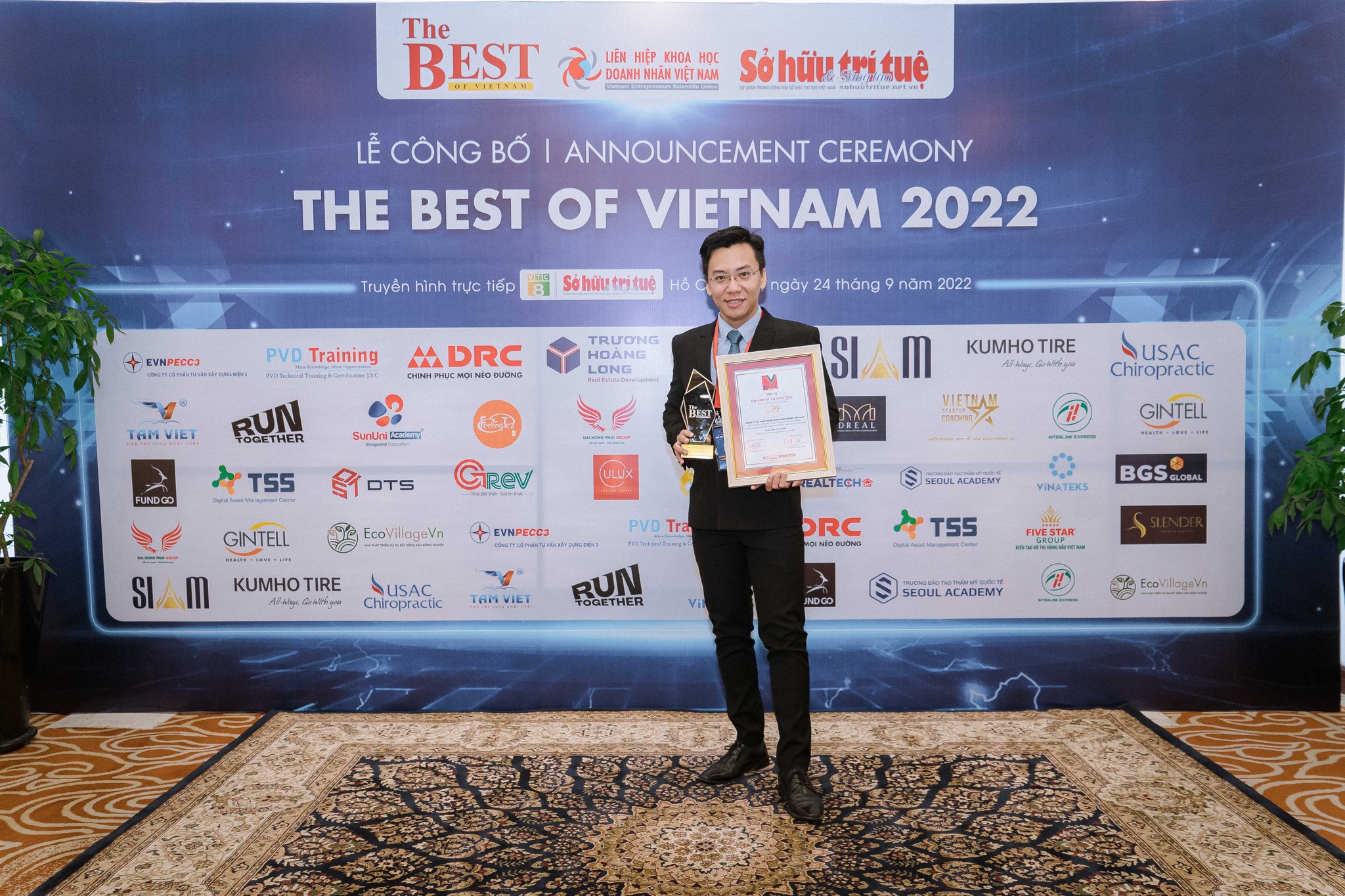 The Best of Vietnam 2022